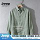 JEEP SPIRIT長袖襯衫男2026秋季新款寬松亞麻純色休閑襯衣外套上衣服男裝 綠色【專柜正品】 M 【110斤左右】【專柜正品】