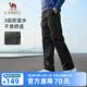 駱駝（CAMEL）休閑褲男士工裝褲戶外防潑水寬松闊腿直筒梭織新款運動褲子