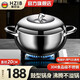 赫巴茲（HZIB）湯鍋304不銹鋼蘋(píng)果鍋加厚鍋具燜煮燉湯防溢煮粥鍋電磁爐 【304】蘋(píng)果湯鍋 20cm