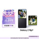 三星Samsung Galaxy Z Flip7 折疊屏手機 4.1英寸超大智能外屏 5000萬像素 AI手機12GB+256GB 秘影黑