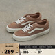 VANS范斯官方 UA Rowley Classic淺棕色秋冬配色男鞋女鞋板鞋 淺棕色 38