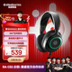 賽睿（SteelSeries）寒冰Nova 3電競頭戴式有線游戲耳機耳麥寒冰5升級版電腦 LOL吃雞CS 降噪麥 適配三角洲行動高考