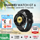 華為（HUAWEI）【咨詢享優惠】WATCH GT 6智能手表46mm運動玄璣感知血氧心率體溫呼吸監測藍牙通話防水男女情緒 46mm 雅丹黑-氟橡膠表帶【送皮表帶+貼膜】
