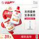 大寶SOD蜜200ml雙支裝乳液面霜潤膚補水保濕護膚品七夕情人節(jié)禮物