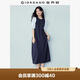 佐丹奴寬松裙子女2026年夏假兩件拼接中袖圓領(lǐng)繭型連衣裙05466456