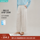茵曼（INMAN）【李蘭迪代言】法式垂感女裝直筒闊腿褲2026年夏季新款長褲子 珍珠白（小個子版） 46.3%粘纖 38.7%棉 -18627103 M