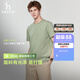 HAZZYS【液氨工藝】哈吉斯男裝 26新款夏季休閑圓領(lǐng)短袖T恤男 芥末黃色MT L （175/96A 48）