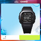 卡西歐（CASIO）G-SHOCK  DW-H5600冠軍之心主題藍(lán)牙計(jì)步運(yùn)動(dòng)智能手表 【禮物】 DW-H5600MB-1PR