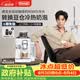 德龍（Delonghi）咖啡機 家用全自動咖啡機 進口意式小型現磨 冷熱雙奶泡智能互聯全彩觸屏可換豆倉R5 W 白月光禮物