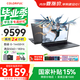 七彩虹（Colorful）將星 X16 Pro游戲筆記本電腦高刷2.5K電競屏X16酷睿學生AI設(shè)計師剪輯暢玩黑神話悟空新品 灰色I5-14450HX 16GB 1T官標 滿血RTX5060電競獨顯