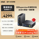 極摩客GMK K17英特爾酷睿Ultra 5 226V小龍蝦迷你主機GMKtec OpenClaw游戲辦公電腦臺式機影音mini16+1T