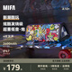 MIFA A10+無線戶外藍牙音箱車載桌面桌搭超重低音炮大音量隨身跑步騎行背包便攜式插卡小型音響大功率 A10+涂鴉黑【4核震撼低音+IP67防水+長續航】 官方標配【贈送手腕繩】京倉發貨-多地次日達