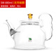 76臺灣耐熱玻璃燒水壺煮茶壺大容量燒壺電陶爐專用 SW-880（電陶爐專用） 880ml