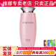 維娜蓓霓芬蓓霓芬上海維娜化妝品保濕化妝水保濕A爽膚水護膚品官旗艦網