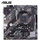 華碩（ASUS）PRIME A520M-K主板 支持CPU5500/5600(AMD A520/Socket AM4) A520M-K 全新盒裝