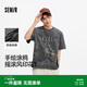 森馬（Semir）短袖T恤男手繪涂鴉搖滾風上衣純棉夏裝街頭潮流109325100117 