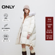 ONLY冬季90白鵝絨簡約百搭毛領中長款羽絨服女|124412013 A06 太古白色 M 165/84A