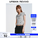 UR2026夏季新款女裝潮流做舊印花V領(lǐng)修身短袖T恤UYV460114+ 花灰 M