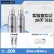 露得清超A醇面霜抗皺晚霜30ml*2淡化細(xì)紋保濕護(hù)膚七夕情人節(jié)禮物