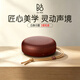 B&OB＆O A1三代 藍牙音箱 無線便攜音響 bo a1 2代升級款 戶外防塵桌面音箱 曠野紅