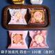 虎雀（HUQUE）蛋黃酥月餅包裝袋自封自粘帶托盒冰皮綠豆糕袋子裝 自封花朵四合一100套 50克裝帶白托