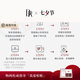 DR七夕【現(xiàn)貨速發(fā)|真愛(ài)不久等】天然求婚鉆戒結(jié)婚對(duì)戒男女禮物 現(xiàn)貨款式補(bǔ)差價(jià)*詳詢客服 下單后【真愛(ài)驗(yàn)證】可選手寸