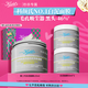 科顏氏（Kiehl's）全新第二代白泥清潔面膜125ml控油清潔毛孔去黑頭七夕情人節(jié)禮物