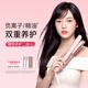 lena【七夕禮物】夾板直板夾卷發棒卷直兩用 負離子不傷發直發棒 電拉直夾板女生直發神器  508C 【4800萬負離子】508C粉色