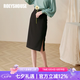 ROEYSHOUSE羅衣簡約黑色半身裙女夏裝新款知性OL修身包臀中長裙子01645 黑色 L