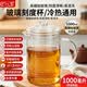 巴比客量杯燒杯刻度玻璃杯帶手柄耐冷熱水杯烘焙杯子1000ml*1帶蓋