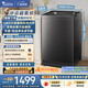 小天鵝（LittleSwan）波輪洗衣機(jī)全自動(dòng)家用 12KG大容量 水魔方 直驅(qū)變頻 洗全家大件 TB120M08DT 以舊換新 京東自營(yíng)