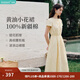 茵曼（INMAN）法式花朵暗紋收腰蕾絲連衣裙2026夏季女裝新款波浪花邊短袖長(zhǎng)裙 鵝黃色 M