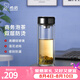希諾（heenoor） 雙層玻璃杯專柜款茶水分離水杯男家用泡茶杯子高檔送禮商務杯 本色390ml