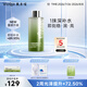 敷爾佳【舒安水2.0】酵能舒安精華水500ml爽膚水敏肌濕敷柔膚 禮物
