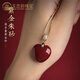 玉戀韻 朱砂女士心形鎖骨鏈 新款飾品 本命年實(shí)用禮物掛件 項鏈吊墜 DZ118-紫金砂心型吊墜