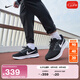 耐克男子透氣公路專業(yè)跑步鞋夏季緩震NIKE RUN SWIFT 3 DR2695 002黑/白色/暗煙灰 42.5