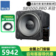 SVS超重低音炮 SB1000 PRO /SB2000Pro/SB3000/PB-1000 Pro有源音響家用客廳HIFI高保真家庭影院 SB1000 PRO木紋(支持app調試)