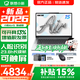 聯(lián)想小新15/Air15 2026補貼15% AI超能本 高性能大屏學生商務辦公設計游戲輕薄筆記本電腦 Air15 2026｜新酷睿Core5-320｜觸控屏 16G 512G 標配【官方正品 支持驗
