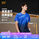 361°t恤男春夏季制勝羽毛球運動速干服寬松印花短袖上衣652627102-2