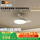 米家小米電風扇燈吊扇燈隱形臥室42英寸全光譜Ra97燈具【包安裝】米家