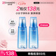 自然堂【常華森同款】雪域修護保濕冰肌水160ml*2(清潤) 清透保濕爽膚水