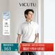 威可多（VICUTU）【易打理】云朵短襯短袖襯衫男半袖柔軟襯衣 白色 180/100B