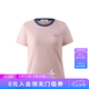ELAND衣戀T恤女氣質圓領短袖修身棉質短款條紋上衣2026春夏新款 粉色(25)Pink S /160