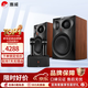 惠威（HiVi）ET1000專業(yè)家庭ktv音響套裝雙話筒卡拉ok一體機(jī)5.0藍(lán)牙音箱10英寸低音有源音箱 ET1000（10英寸）