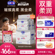 露安適（Lelch）黑金柔日夜柔護(hù)羽柔褲學(xué)走褲XXXL碼46片 日用嬰兒尿不濕拉拉褲