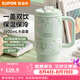 蘇泊爾（SUPOR）保溫杯大容量冰霸杯陶瓷內(nèi)膽吸管杯女生高顏值杯子2026新款水杯 【一杯雙飲】繁花青霧1000mL【3.0陶瓷覆層內(nèi)膽】