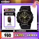 卡西歐（CASIO）手表男G-SHOCK拆彈專家運動電子日韓表七夕禮物GA-100CF-1A9