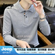 JEEP SPIRIT2026秋季新款翻領長袖T恤男純色打底衫休閑寬松上衣男體恤 灰色【專柜正品】 M 90-110