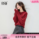 歐莎（OSA）復(fù)古藍(lán)落肩圓領(lǐng)毛衣2025年冬季新款女慵懶高級(jí)感顯白上衣 紅色 M