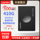 LOENKN固態(tài)硬盤SSD/512G/256G/128G臺(tái)式機(jī)筆記本電腦通用SATA3.0接口PC電腦游戲辦公存儲(chǔ)裝機(jī)固體硬盤 410GB【送配件】 預(yù)裝WIN10-64位系統(tǒng)